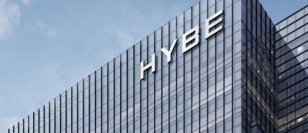 杠杆炒股 租一栋，韩娱巨头HYBE入驻望京